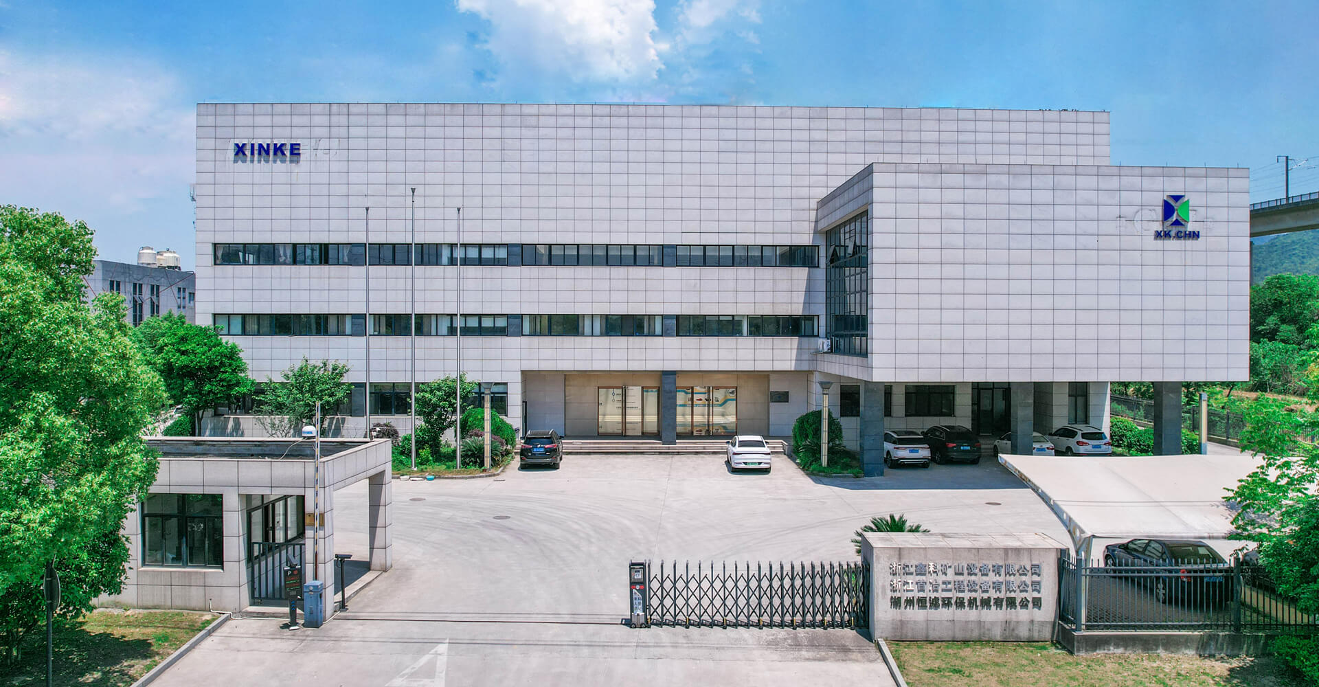 湖州恒滤环保机械有限公司